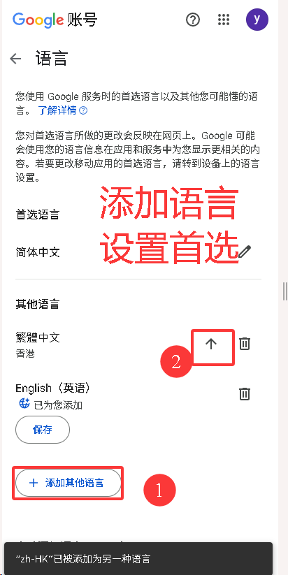 企业微信截图_17632212785765.png