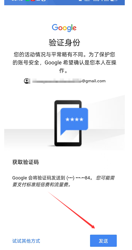 企业微信截图_17632235455665.png