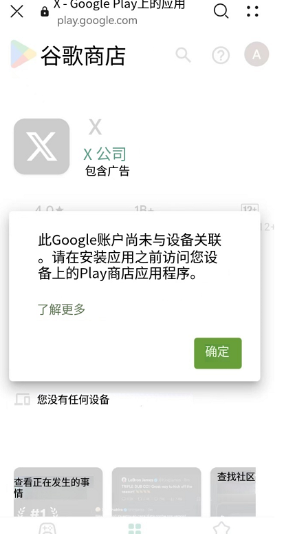 企业微信截图_17632645451155.png