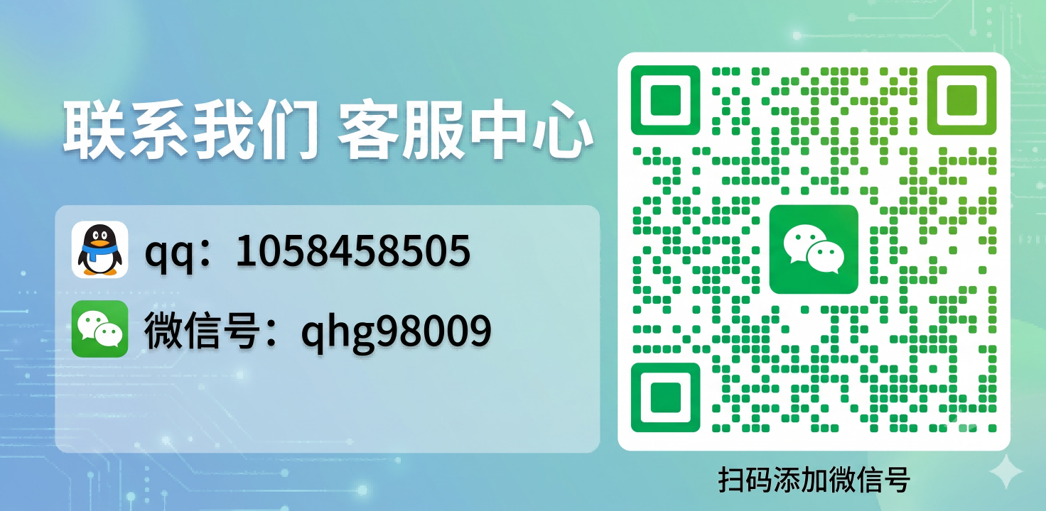 新手第一次用谷歌请仔细阅读本文，本文集合了登录教程，修改安全密保，以及后期遇到换设备异地登录封号申诉等解决方案。