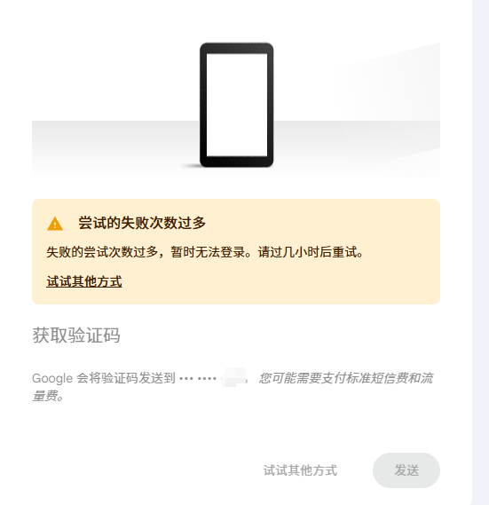 企业微信截图_17881392338448.png